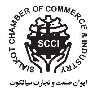 Sialkot Chamber of Commerce and Industry