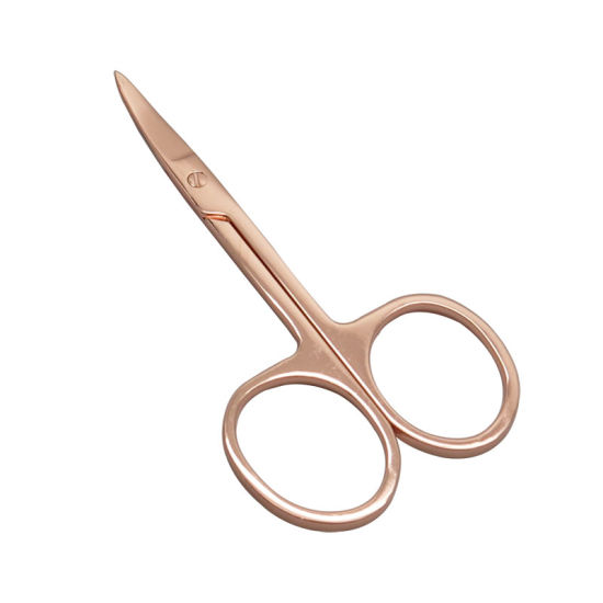 Cuticle Scissors